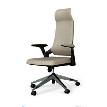 Nueva silla de oficina de diseño de 2015 (HYL-1058A-1)